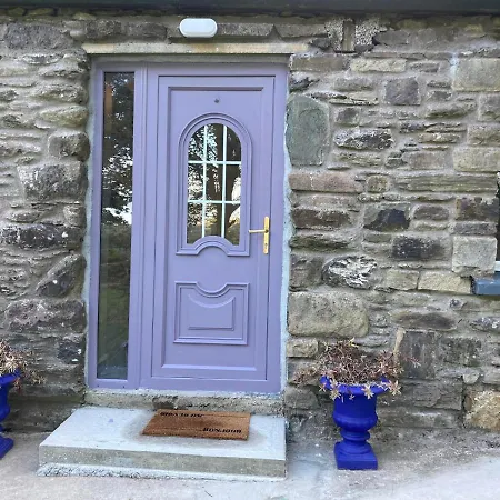 Διαμέρισμα The Κορκ