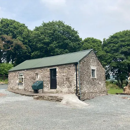 Διαμέρισμα The *